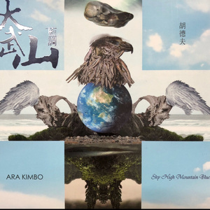 欧美日韩成人在线
