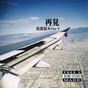 欧美日韩成人在线
