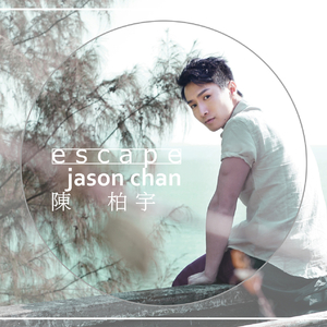 欧美日韩成人在线
