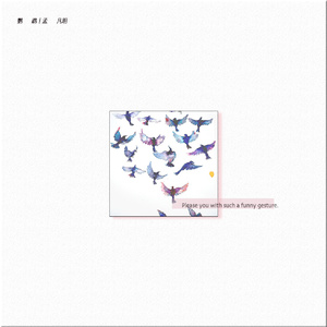 欧美日韩成人在线
