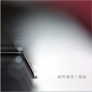 欧美日韩成人在线
