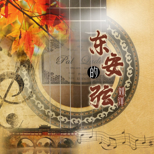 欧美日韩成人在线
